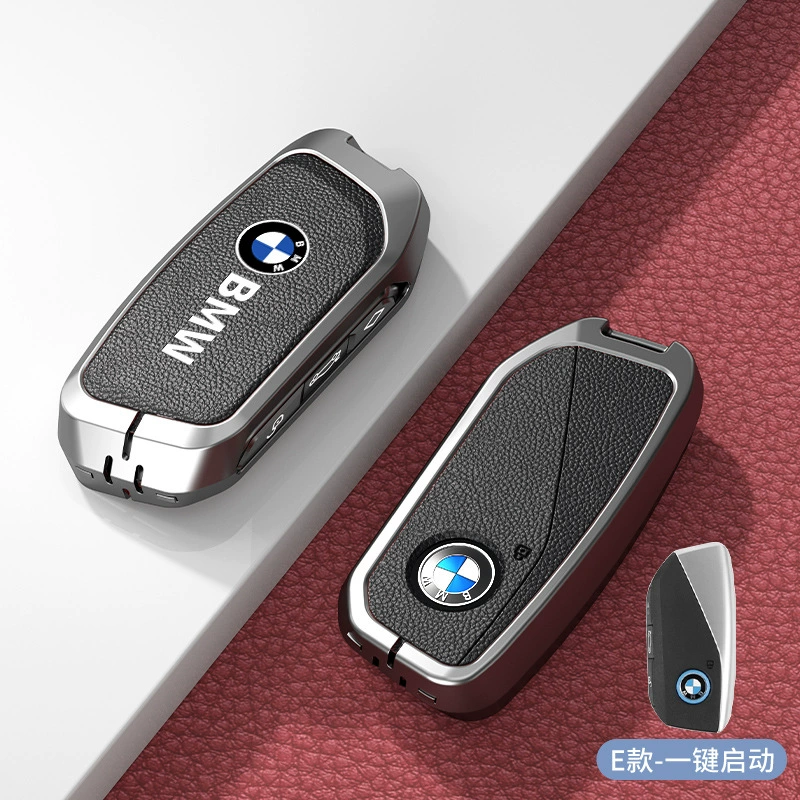 Подходит для кожаного кейса BMW 5 серии 3 серии 1 серии X2 X4 X5 X6 X7 Blade 530 Shell 525 все включено