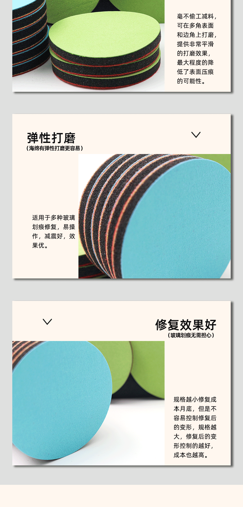 详情_04.gif