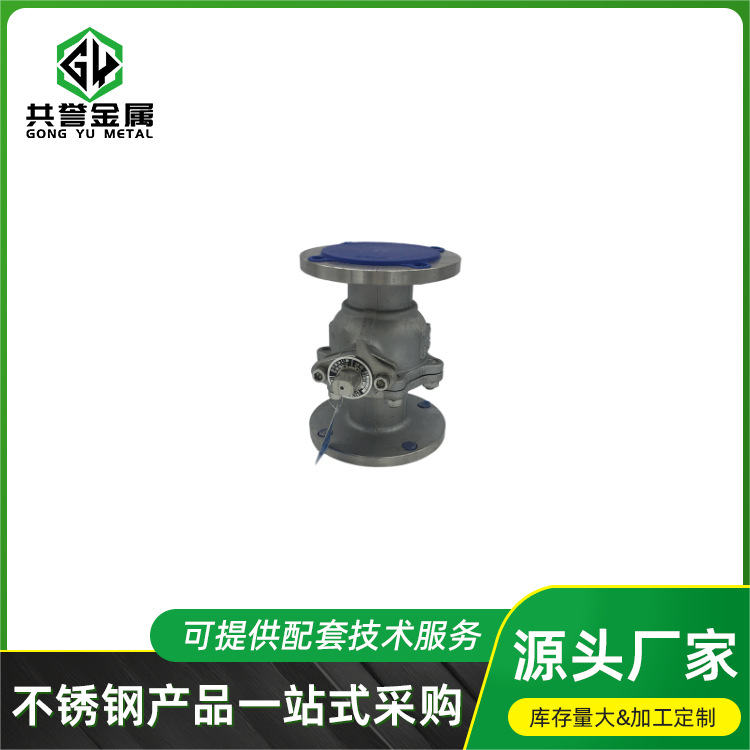 不锈钢水管消防泵房管件316法兰软密封明杆阀门配件现货批发厂家