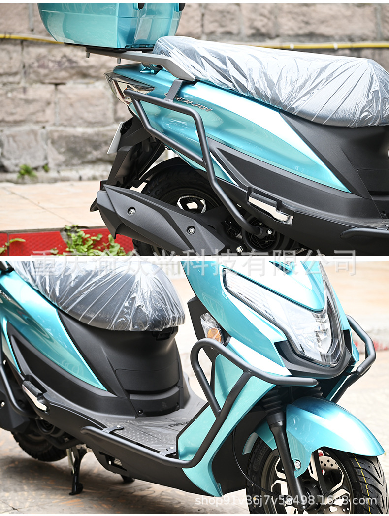 Suitable for Suzuki Ue125 Bumper Anti-Collision and Anti-Fall Front and Rear Guard Bars Scooter Bumper Modification Accessories