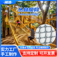 �����W�S��ֱ���Θ����׃��@���o�W���^����Ӗ����չ����ħ�W