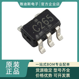 SN74LVC1G126DBVR ���bSOT-23-5 �����Bݔ���Ć�·�������_�T