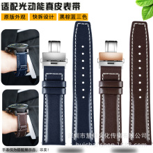 �m�����F�ȹ�����{��ʹ���֮�������ݺ�������Ƥ�ֱ펧22 23mm