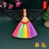 Five Colors-Sisal Broom