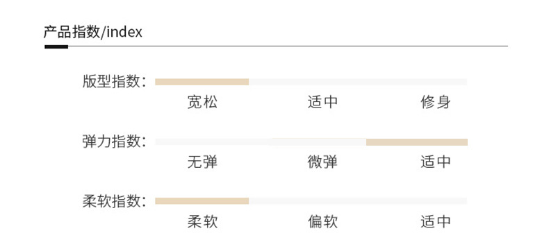 详情页02_06.jpg