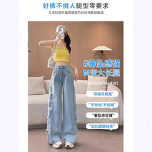 �ļ�������ɫţ�п����ƶ�����Ů����ֱͲ����ɳ�����A11104