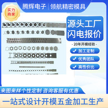 ���ܛ_���ӹ���������Ƭ�����|Ƭģ���_�l�OӋ���������ģ��