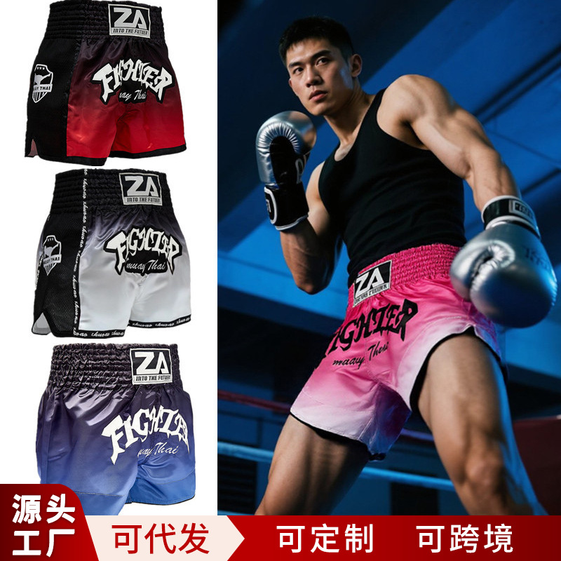 Muay Thai Shorts, Boxing and Freestyle Fighting Pants, Men's and Women's Mixed Martial Arts Clothing, Ufc Training Pants, Quick-Drying for Adults and Children