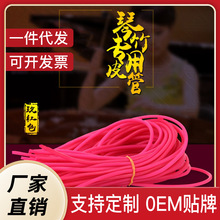 ���I�P������Ƥ����Ƥ�ܱ�������g�Ժ�Ƥ�ܓP������Ƥ�P�����