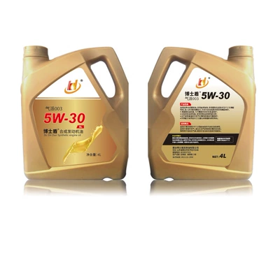 Gasoline Engine Oil Full Synthetic Oil Dr. - 4lbarrel-5w-30-4l6box-wholesale-consultation-customer-service
