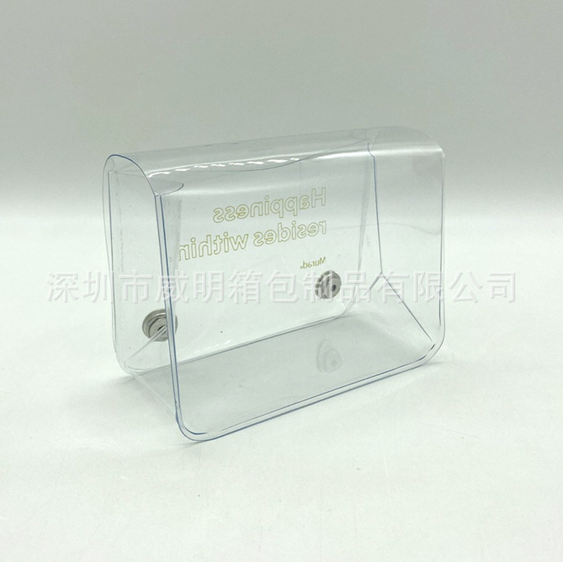 ����͸��PVCС������͸����ױƷ��װ����ˮPVC�����۴�