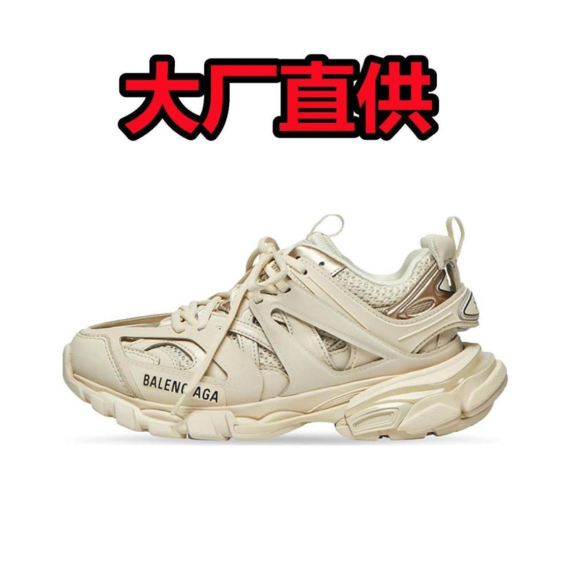 파리 3.0-베이지