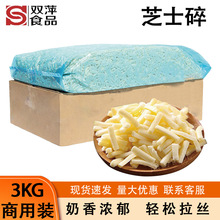 ����ɭ���֥ʿ���������z�������_�決����W�tС��2kg�������l