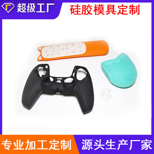 ���ڏS�Ҷ���ܛ���z�⚤���o���������Α���z�׹��zģ�߼ӹ��_ģ