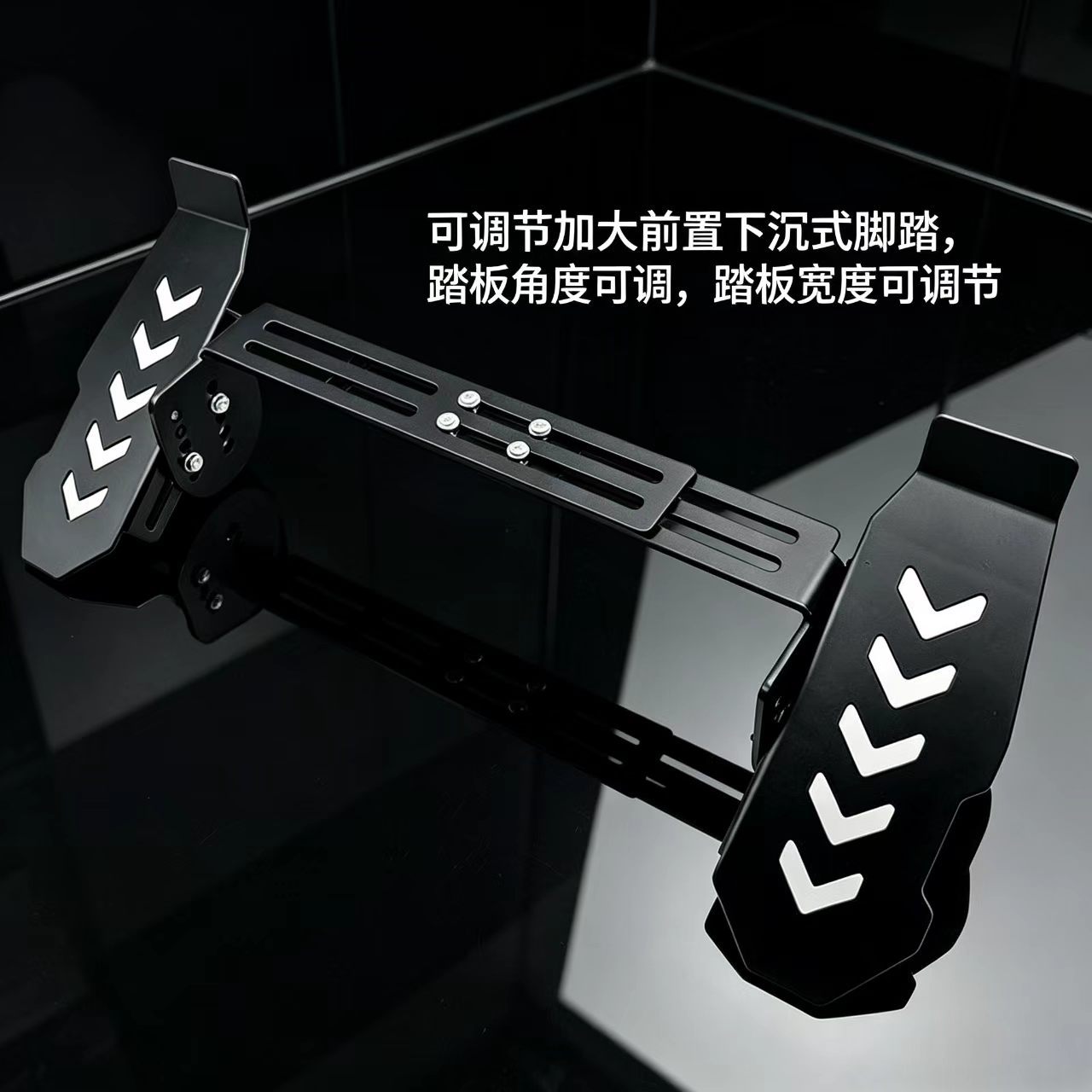 Electric vehicle and electric motorcycle recessed adjustable-angle widened universal front footrest for multiple models, no-drill modification