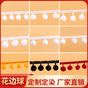�F؛��Сë��߅�� ������ˇ�Ҿ��b� �ֹ�diy���b�o�ϻ�߅��Ⱦ