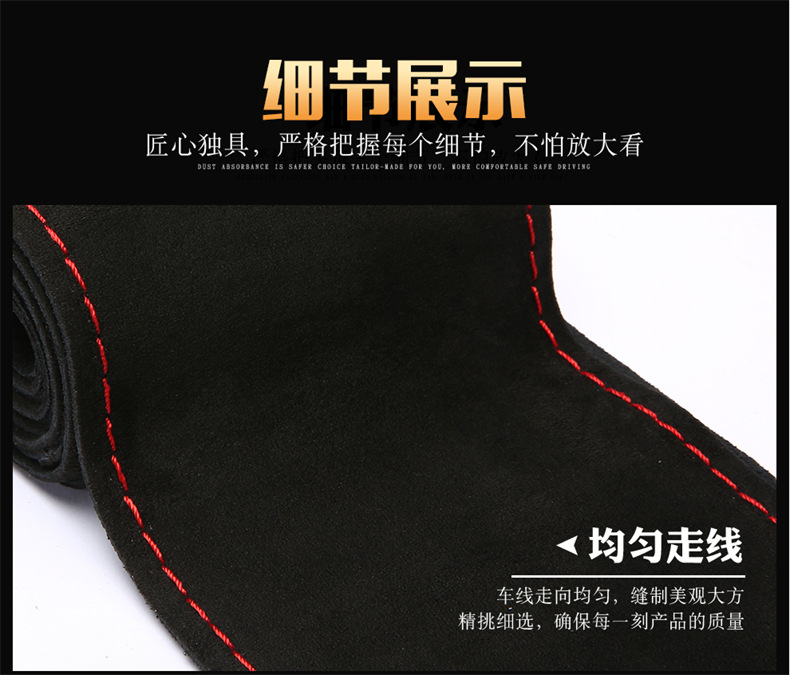 Turned cowhide hand-stitched steering wheel cover for four seasons universal real cowhide car handle cover