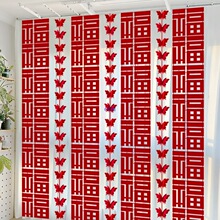 2025�������긣�ִ��L�l�B�w�������^��͏d�b��^����������̨