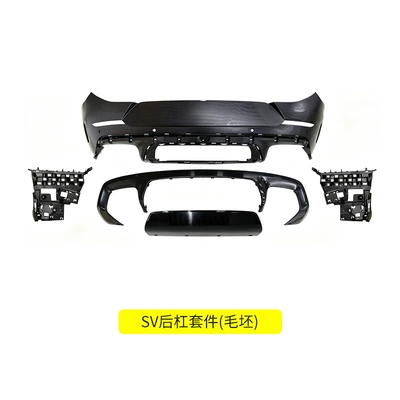 Big Surrounded New Range Rover Sport upgraded - range-rover-sport-sv-rear-bumper-kit