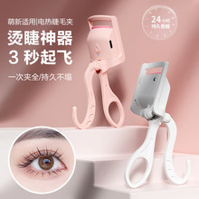 С[늄ӽëANӟCëһw_늟ëNɫ