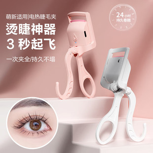 С��[늄ӽ�ë�A���N���ӟ�C��ë��һ�w�_��늟��ë���N����ɫ