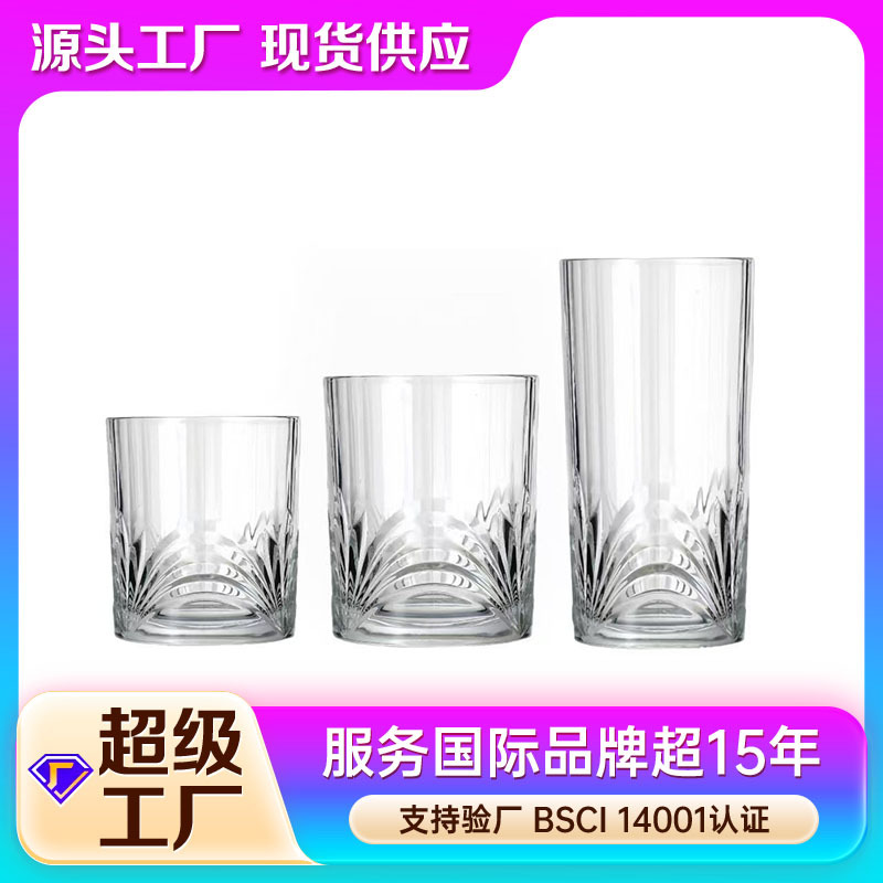 Vaso de vino en relieve al por mayor, taza de whisky, taza de cerveza, taza de vidrio, taza de té, impresión de logotipo