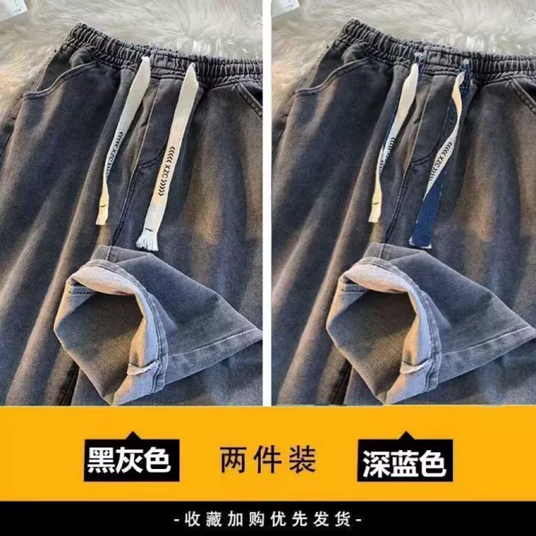 ❧ ۵3503 Black Gray + Black Gray [Two-piece Pack] ❧ ۵