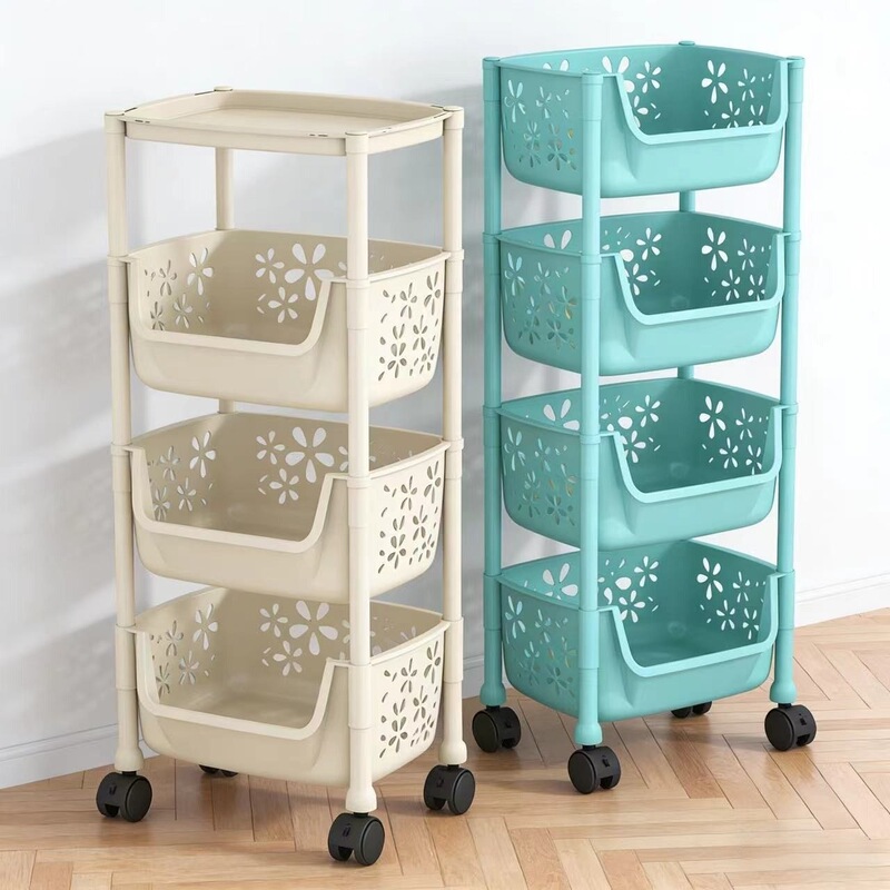 Kitchen Storage Rack, Bathroom Floor-Standing Multi-Layer Vegetable Basket, Vegetable Rack, Vegetable Basket for Storing Vegetables, Movable Bookshelf, Durable Kitchen Storage Rack, Bathroom Floor-Standing Multi-Layer Vegetable Basket, Vegetable Rack, Vegetable Basket for Storing Vegetables, Movable Bookshelf, Durable