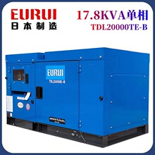 �ձ�ԭ�b�M��EURUI�|��17.8/23.5KVA�����o��늆��Ӳ��Ͱl늙C�M
