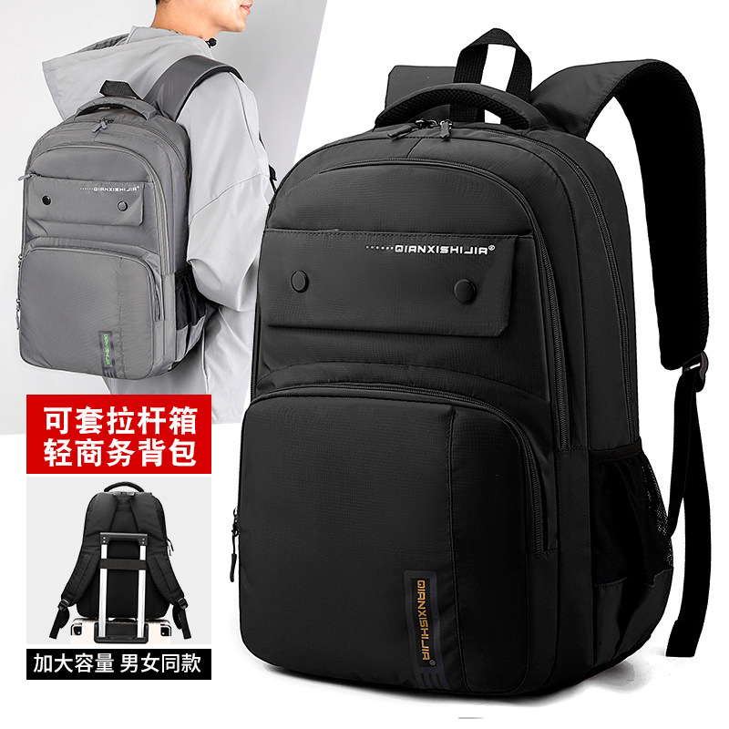Capacious backpack