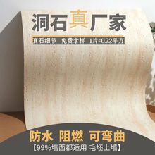 �S��ʯ3D��ӡܛʯ����ʯ�đ����҃ȶ�ʯ��e�����ȏd�������Ұ�