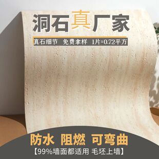 �S��ʯ3D��ӡܛʯ����ʯ�đ����҃ȶ�ʯ��e�����ȏd�������Ұ�