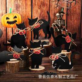圣诞节装饰摆件黑猫造型木质桌面搞怪木牌圣诞派对工艺品托盘摆件