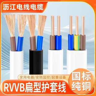 늾�����о�o�׾�2/3о1.5 2.5ƽ��ܛ��Ӳ������|���Դ��