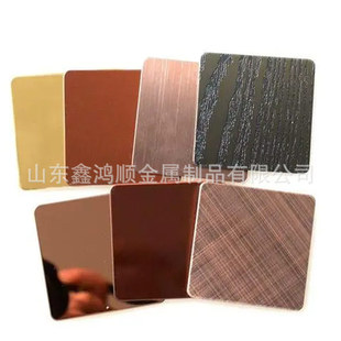 �F؛���l���P����z��⁽����z���P䓲�ɫ���P䓼ӹ�