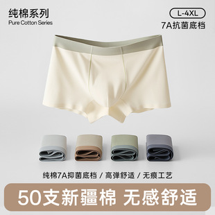 50S�½��ޟo�ۼ�����ʿ��ѝ��ɫ����������ѝ����ƽ��ѝ�F؛���l