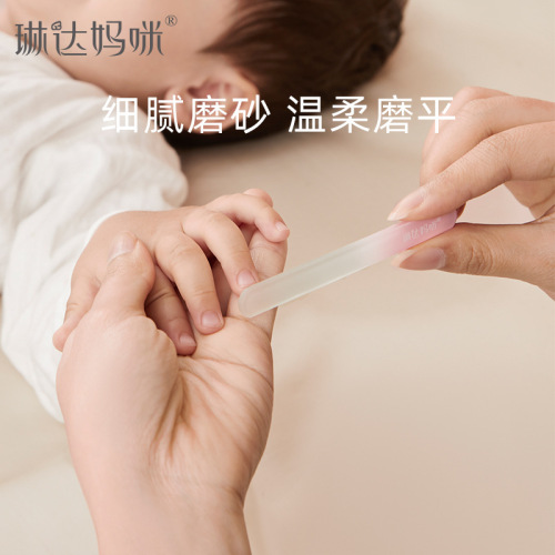 Linda Mommy Baby Nail Clipper Set Scissors Nail Clippers Children's Safety Anti-Pinch Nail Clippers Nail Grinder