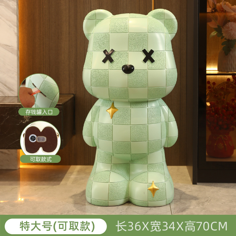 CX516 녹색 사용 가능