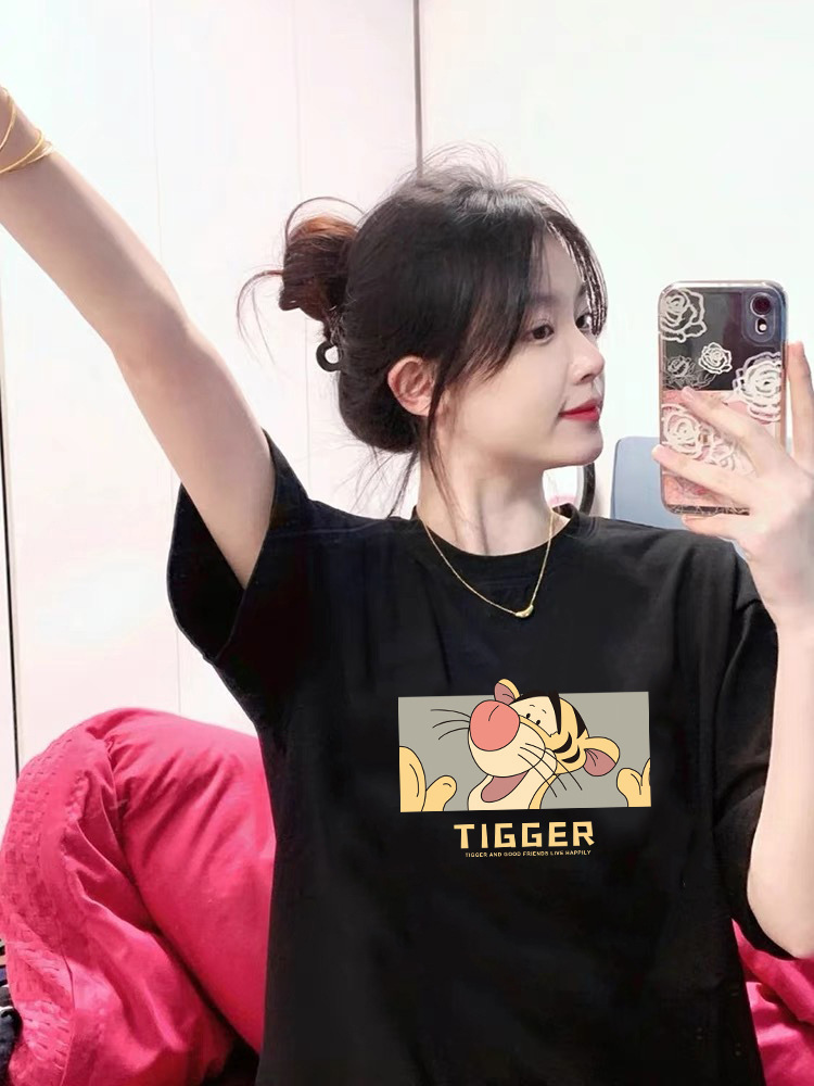 아이스 실크 블랙 T 만화 호랑이