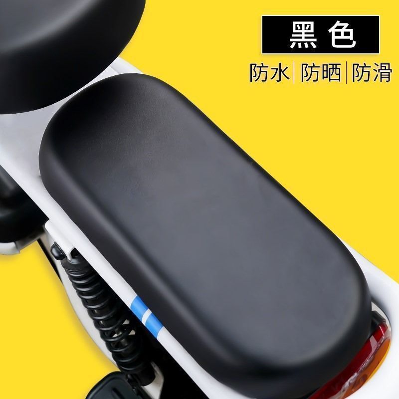 Universal electric vehicle seat cushion cover, leather seat cover, suitable for all seasons, scratch-resistant, wear-resistant, not easily cracked, elastic, waterproof leather cover