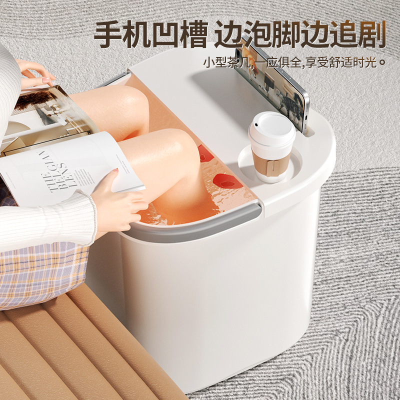 足湯桶家庭用クリーム風秋冬保養保温と足マッサージのプラスチック足風呂桶洗足鉢|undefined