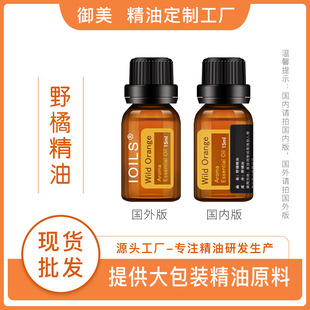 ����Ұ�پ��͆η�����15ML����Ժ�沿�o�w�Ҿ���޹��Ħ�����辫��