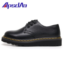 �羳�^��1461�R��ЬŮ�͎�3�� ��Ƥ�p���A�^���e�W��Ь�ٴ���֦�y