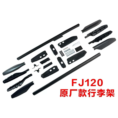 Suitable for Toyota Overbearing Fj120 Luggage Rack