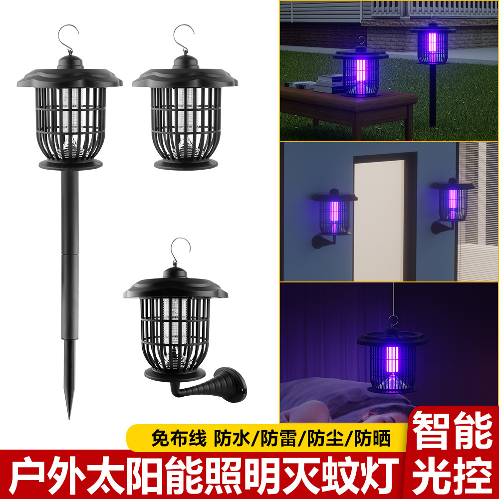 Solar Mosquito Killer Lamp New Outdoor Courtyard Waterproof Garden Household Outdoor Mosquito Repellent Electric Shock Fly Catching and Insect Killing Artifact