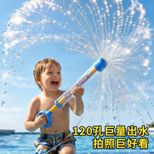 �W�t����ˮ����������ͯ����ʽˮ������h���x��ˮ�ļ���ˮ��ߘ�