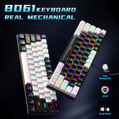 真機械キーボードbd 61青赤軸ダブルカラーRGBホットプラグ