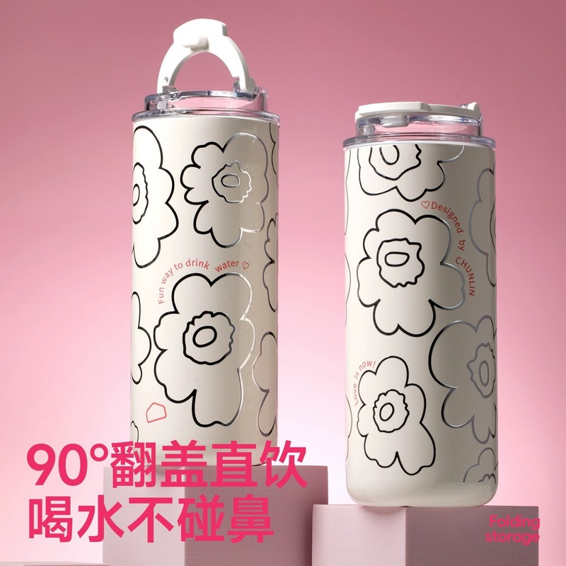 春林保温杯女生高颜值2025新款咖啡杯陶瓷内胆外出携带随行水杯子|undefined