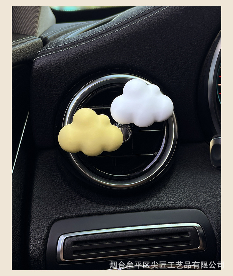 Ins Car Air Freshener Car Air Conditioning Vent Decoration Light Fragrance Car Interior Accessories Gift Vent Clip
