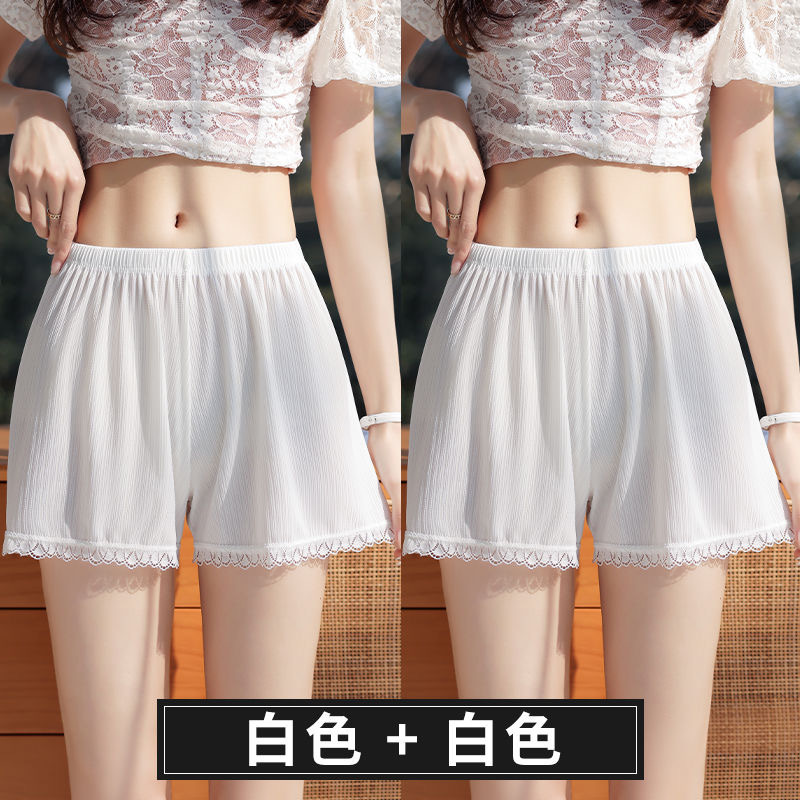 Pantalones de seguridad de seda de hielo para mujeres de verano delgados desnudos no doblados pantalones cortos caseros sueltos